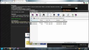 Установка модов на Фаллаут 3 и NV