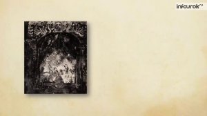 Александр Иванович Куприн. Рассказ «Чудесный доктор»