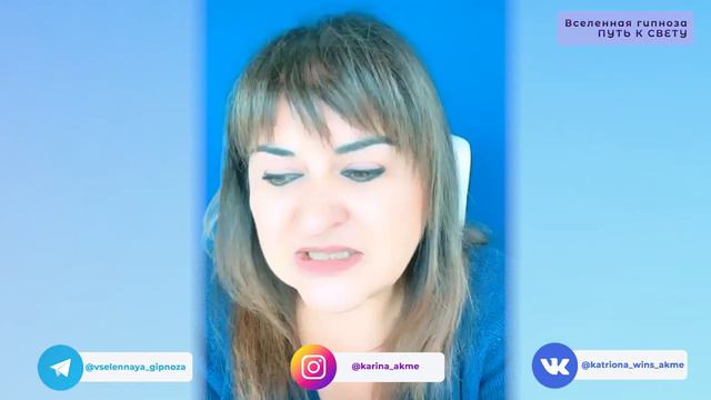 Как происходит переход в следующее измерение? Как это ощущается в жизни?