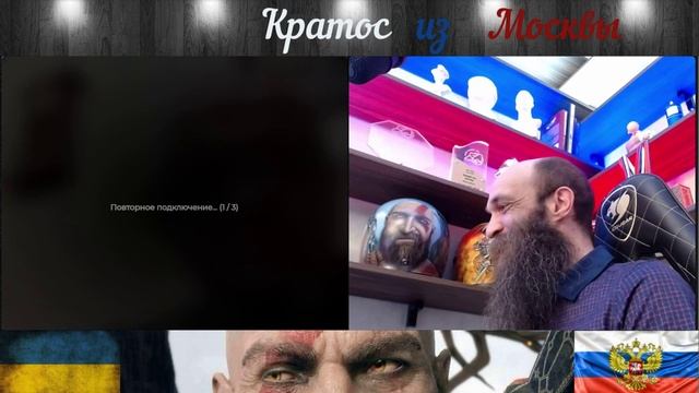 7-мь мини диалогов с одичалыми. Пациенты Доктора Кратоса.