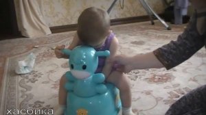 Реакция моей внучки на горшок