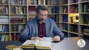 Деяния святых апостолов. Глава 6. Андрей Десницкий. Толкование Библии. Толкование Нового Завета