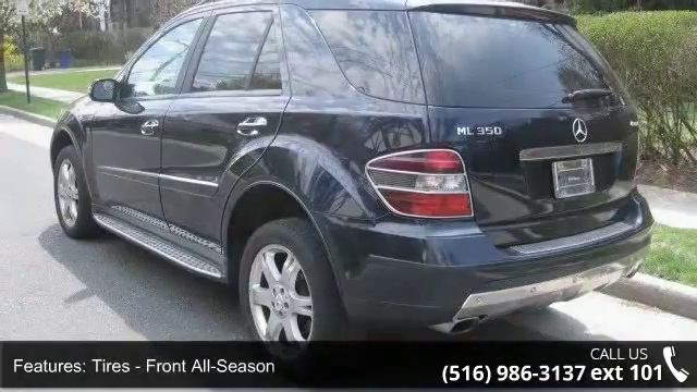 2007 Mercedes-Benz M-Class 3.5L смотреть онлайн