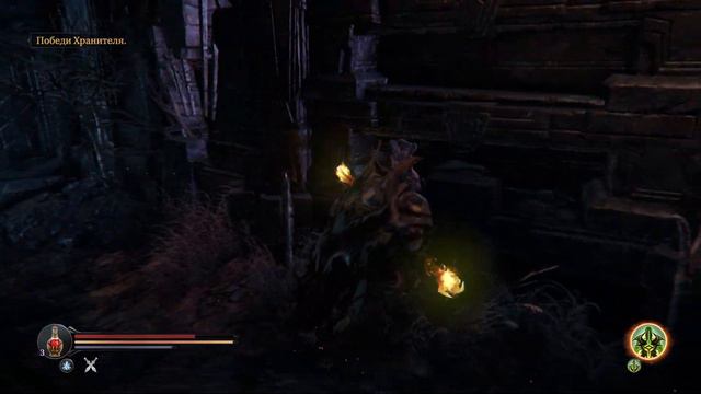 Прохождение Lords Of The Fallen - Часть 13: Босс Страж смотреть онлайн