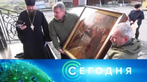 «Сегодня»: 6 февраля 2024 года. 10:00 | Выпуск новостей | Новости НТВ