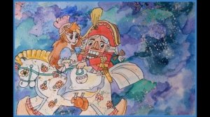 Пётр Ильич Чайковский «Щелкунчик» Современная обработка.