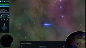 Star Valor Первый взгляд
