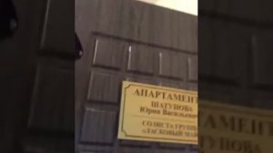 Рома Жуков посетил апартаменты Андрея Разина и Юрия Шатунова