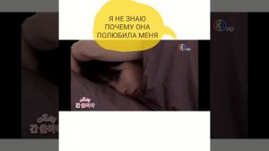 ЛАКОРН "МОЙ ЗАКОННЫЙ МУЖ"