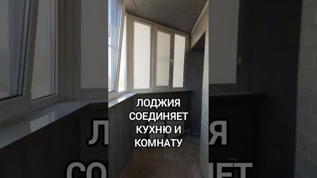 ПРОДАЕТСЯ 1 КОМНАТНАЯ КВАРТИРА В АСТРАХАНИ, НА 10-КЕ, УЛ.ВОДНИКОВ