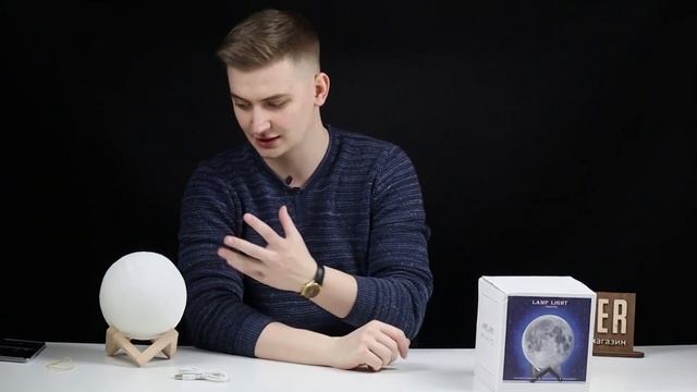 ВЫБИРАЙ СВЕТИЛЬНИКИ ТОЛЬКО ХОРОШЕГО КАЧЕСТВА ЛУНА MAGIC 3D STAR LIGHT смотреть онлайн