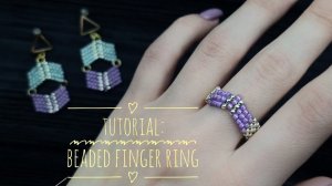Мастер-класс: Кольцо из бисера своими руками | Tutorial: A ring made of beads with your own hands