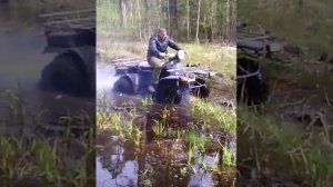 Зим 350
