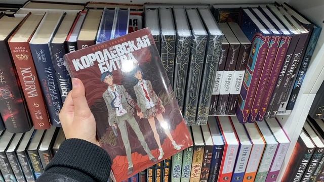 Охота на КНИГИ в Петербурге / Книжные магазины Питера ?
