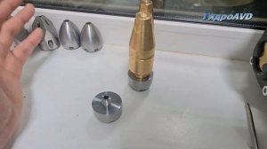 Импортозамещение каналопромывочных форсунок.Часть3.Стандартные форсунки,роторные фрезы, миникорнере