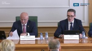 В СФ рассмотрели кандидатуру Андрея Жугина на пост прокурора Ивановской области