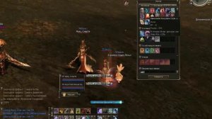 Гайд по призывателю Веньо в Lineage 2