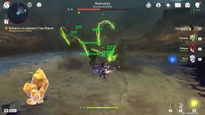 КАК ПОБЕДИТЬ ЗМЕЯ РУИН ЕСЛИ У ВАС ЕСТЬ ТОЛЬКО 4 ЗВËЗДОЧНЫЕ  ПЕРСОНАЖИ?! Ganshin Impact