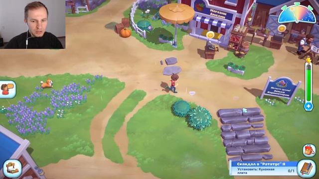 Ниламоп купил плиту домой и приготовил рыбный салат | Big Farm Story #7