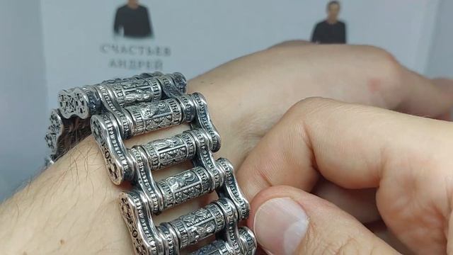 Серебряный Браслет святые. 300 грамм смотреть онлайн