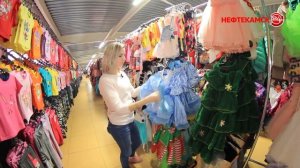 Надо брать! "Планета одежды и обуви"