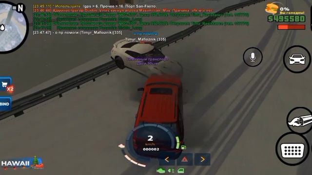 работы на онлайн рп смотреть онлайн