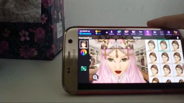 Я Заболела(( смотреть онлайн