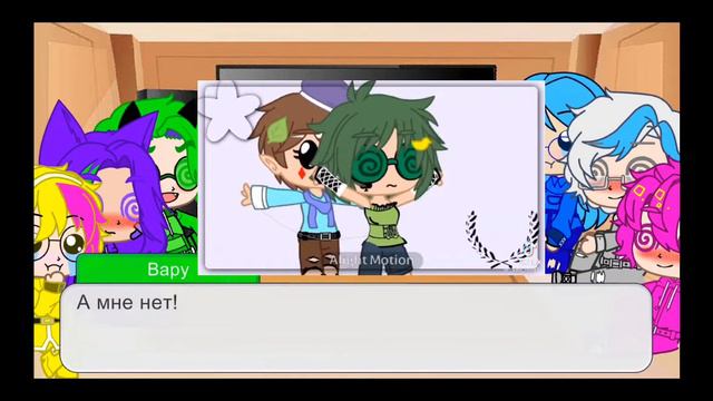 🍀Реакция 13 карт на ТТ или (ПикоВару)🍀 смотреть онлайн