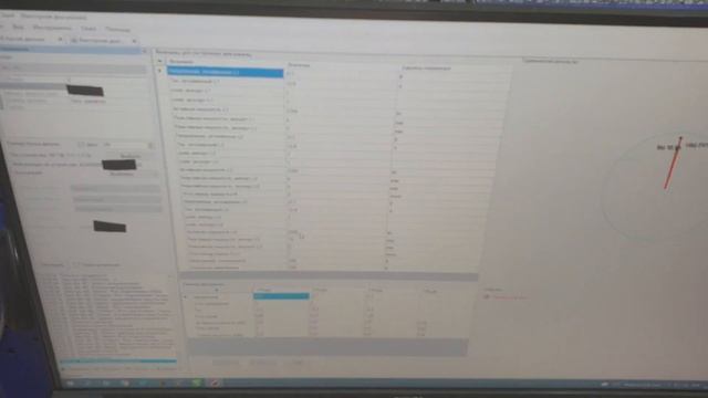 Счетчик на столбах как бороться, Журналы событий которого все ссуться на примере Матрица, Фобос3 смотреть онлайн