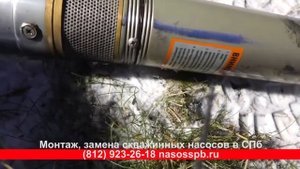 Не идет вода из скважины насос работает одна из причин почему насос в скважине качает а давления не