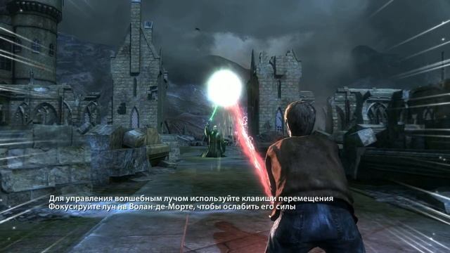 гарри потер и дары смерти 2 ( часть 10 ) валандеморт убит смотреть онлайн