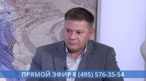 Live: Прямой эфир программы «Открытый разговор»