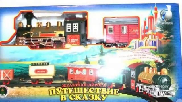 железная дорога для детей смотреть онлайн