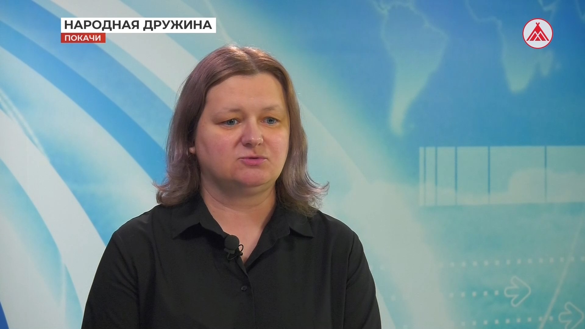 Народная дружина в Покачах