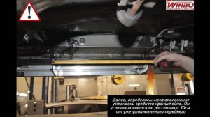 Установка боковых порогов OE Style от "WINBO" для Toyota Highlander 2014+