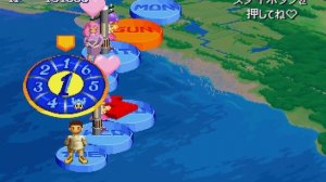 Quiz Nanairo Dreams: Nijiirochou no Kiseki (JP) (Sega Saturn) ||