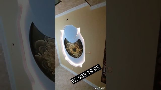 Ашт натяжной потолок под заказ 92 933 19 95 смотреть онлайн