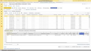 Интерфейс 1С (масштаб, компактный интерфейс)