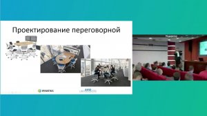 В+К 2016: Улугбек Каланов, Татьяна Усикова - "Выбираем AV оборудование с умом и выгодой"