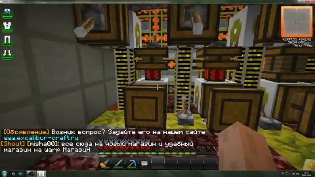 Minecraft Адский завод материи смотреть онлайн