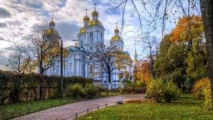 Колокольный звон на Рождество Пресвятой Богородицы 2022 благодатный, очищающий и исцеляющий болезни