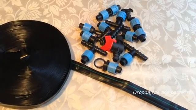 Очень удобная система полива.mp4 смотреть онлайн