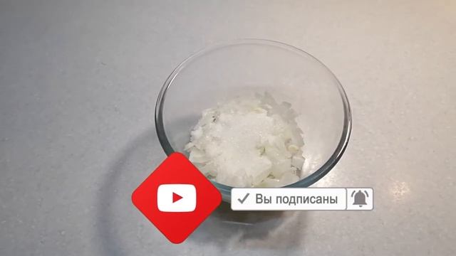НОСТАЛЬГИЧЕСКИЙ САЛАТ «РУСАЛОЧКА». #салатрусалочка #салатскальмаром #салатКальмарыЯблокоЛук #кальма
