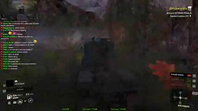 SnowRunner - НОВАЯ КАРТА :) #SnowRunner #NewMap #BestFriends #ЛучшиеДрузья #SpinTires #MudRunner