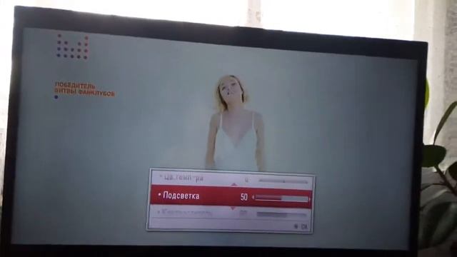 LG Телевизор-Увеличиваем Срок Эксплуатации. Изменяем Настройки ТВ, или как избежать ремонта тв lg, смотреть онлайн