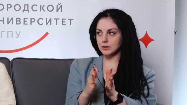 Red Brick Conf / Стартер-пак соискателя — Мария Ореханова, Кирилл Доброхотов, Лана Большакова