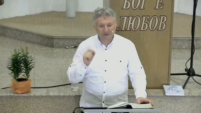 "Първосвещеническата молитва на Исус"-3 Йоан 17:1-8 п-р Георги Тодоров Church Varna смотреть онлайн