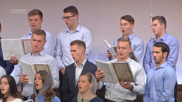 "Аж досі Ти нам допоміг" - Хор смотреть онлайн