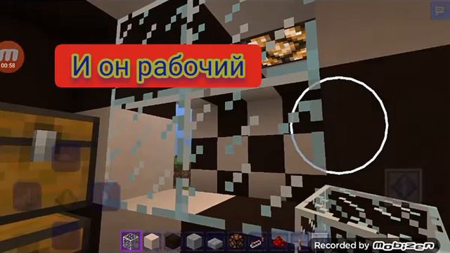 Пиццерия фнаф/Фредди фазбер в майнкрафт! Начало!