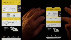 Урок 7. Смартфон от А до Я. Как экономить на мобильной связи.
